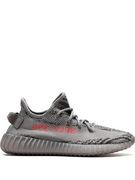 Yeezy Boost 350 V2 "Beluga 2.0"