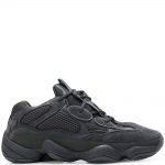 Yeezy 500 "Utility Black"
