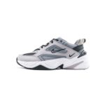 Air Max اير ماكس