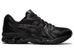 asics اسيكس