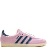 سنيكرز سامبا اديداس