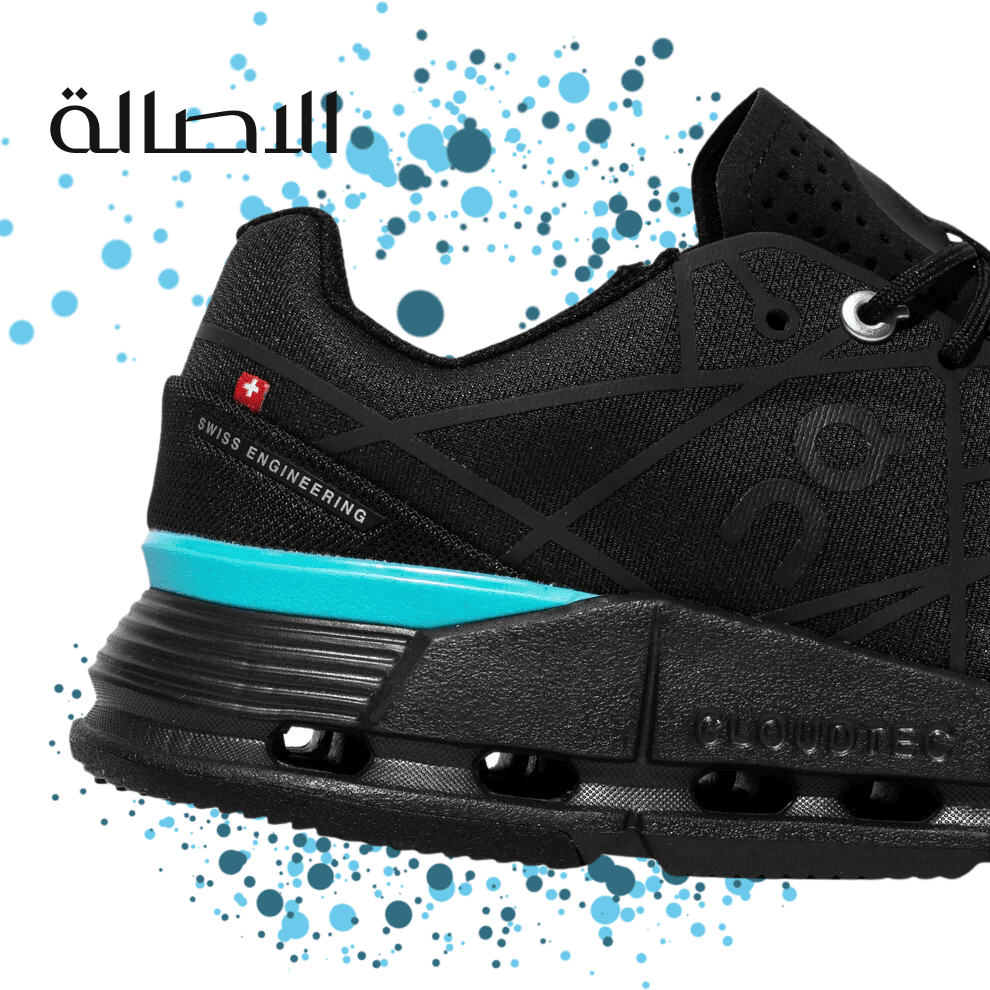 الرئيسية 47 1