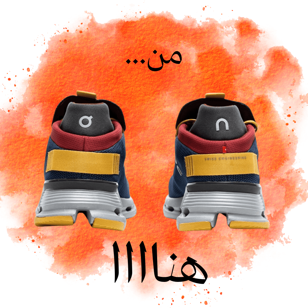 الرئيسية 49 3