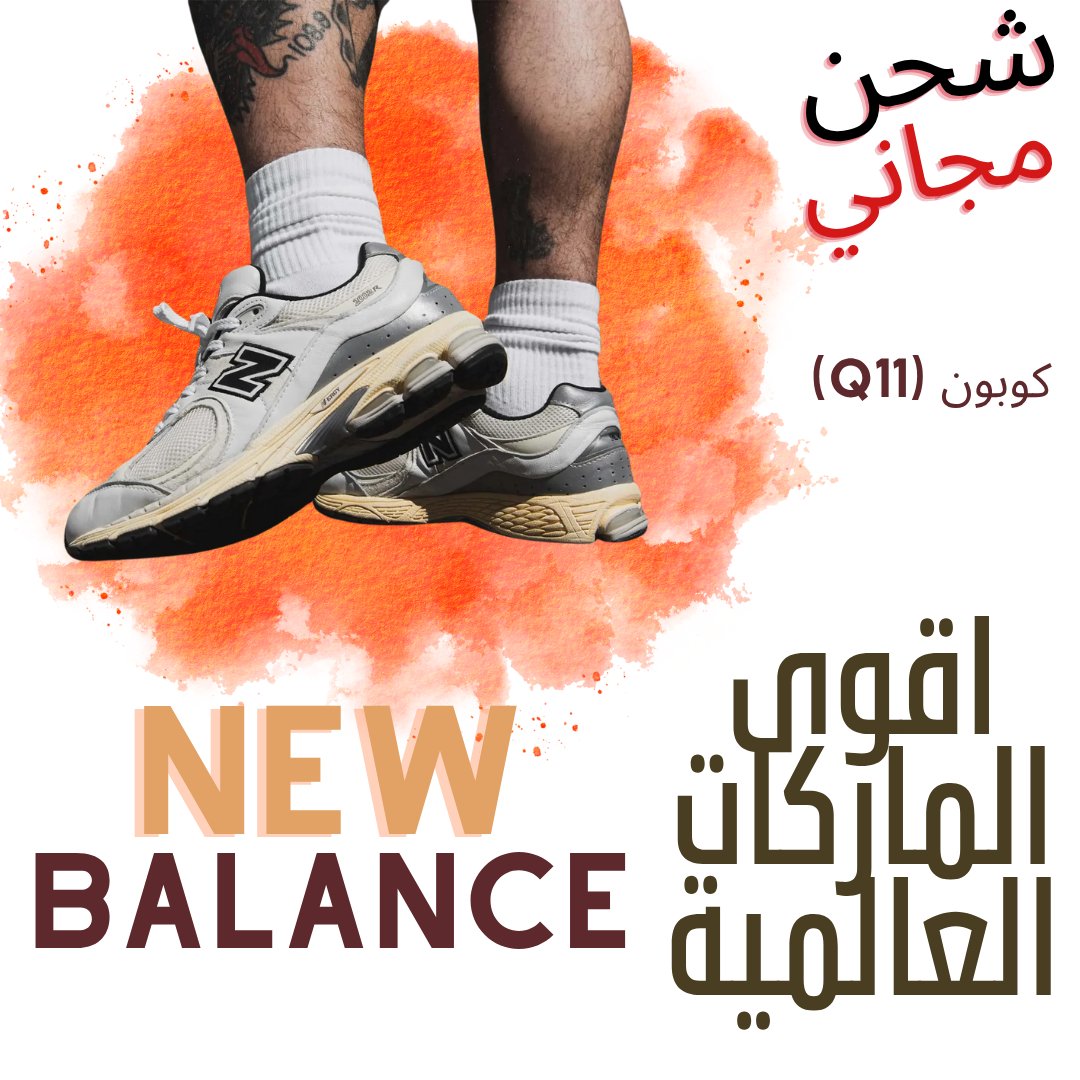 الرئيسية 1 3