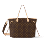 شنطة لويس فيتون LV - الصورة 4