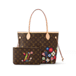 شنطة لويس فيتون LV
