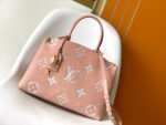 شنطة لويس فيتون LV