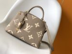 شنطة لويس فيتون LV